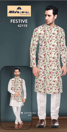Mitva Loyal Festive Design 59